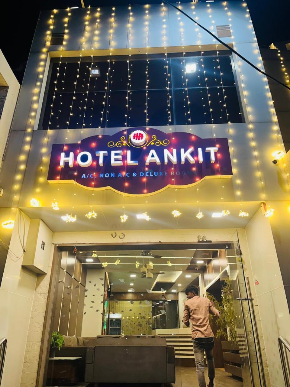 Hotel Ankit Virpur المظهر الخارجي الصورة